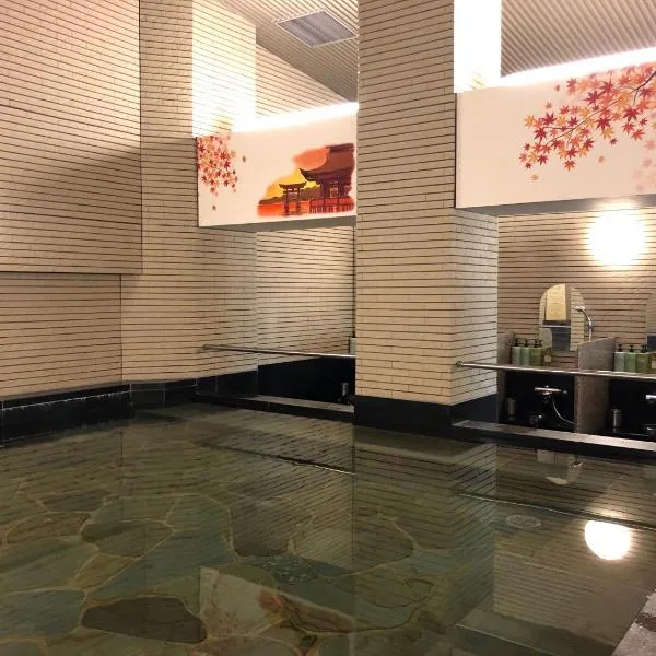 Hotel Hokke Club Hiroshima, hotel in Hiroshima