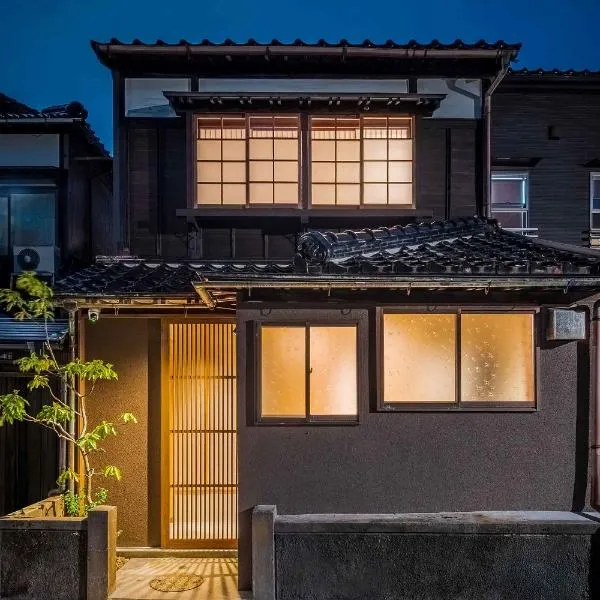 Suiki Machiya House, hotell i Kanazawa