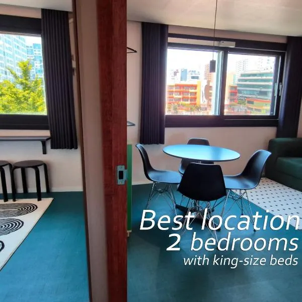 BAUM HAUS Licensed Jeonpo Center 2BR Elevator 3min Stn、釜山のホテル