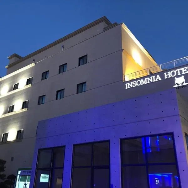 Hotel Insomnia, hotel v destinaci Tegu
