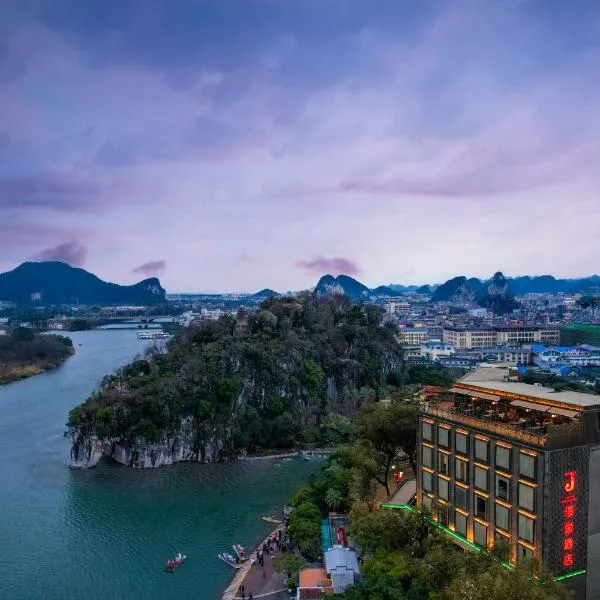 Jolie Vue Boutique Hotel Guilin (near Elephant Trunk Hill), hotel in Guilin