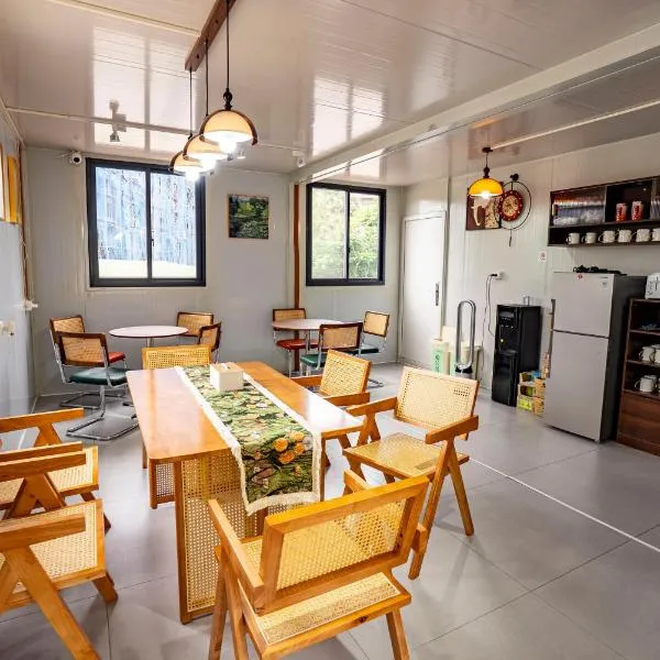 原宿-星羽居民宿, hotel v destinaci Tung-chou