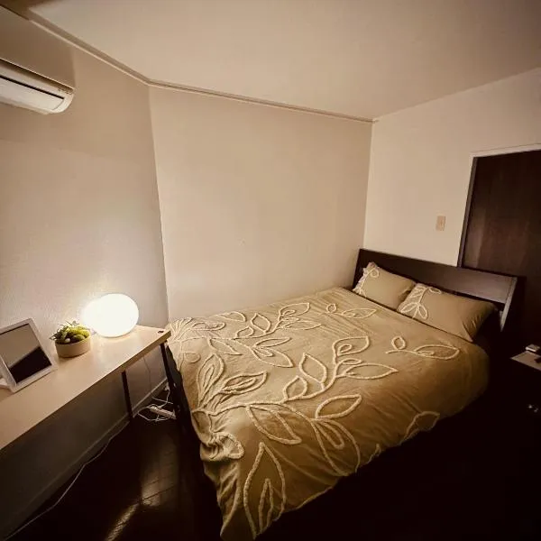 JOJO CChouse, hotell sihtkohas Osaka