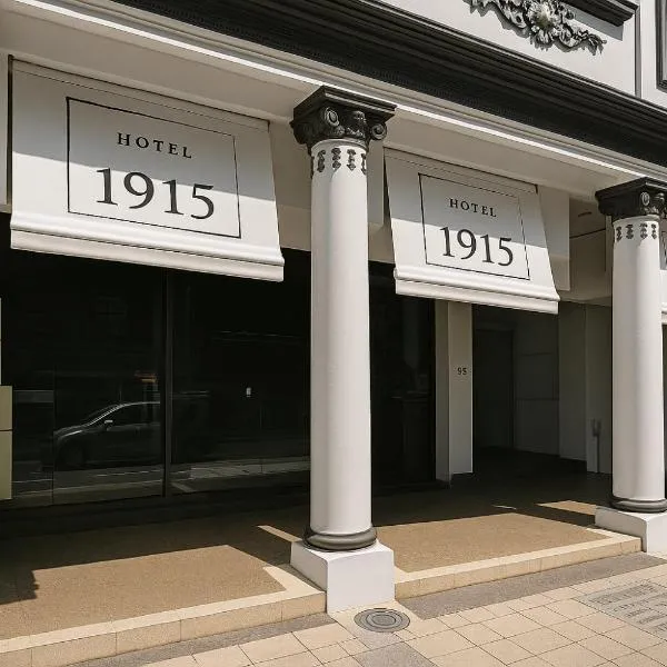 Hotel 1915 Chinatown Kuala Lumpur, hotel v Kuala Lumpur