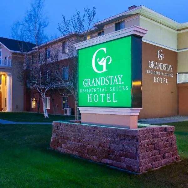 GrandStay Residential Suites Hotel, hotell i Waite Park