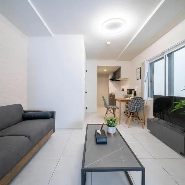 Nexus, hotel u gradu Saporo