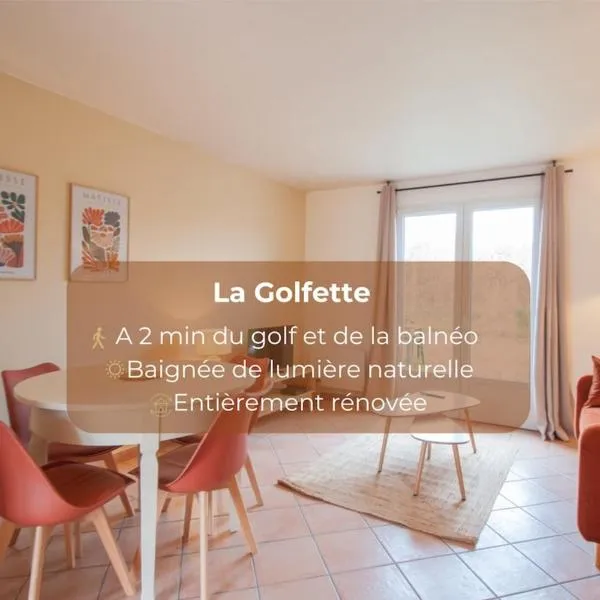La Golfette - Cottage 2 personnes, hotel en Ardon