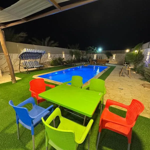 شاليه الريف - البحر الميت - النهضة Chalet Al-Reef - DeadSea - Al-Nahda, hotel v destinaci Al Rama