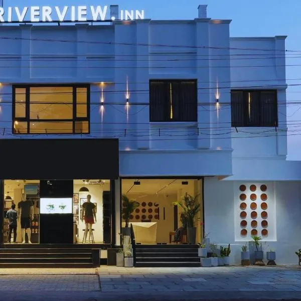 Hotel River View, hotel v destinaci Tiruččiráppalli