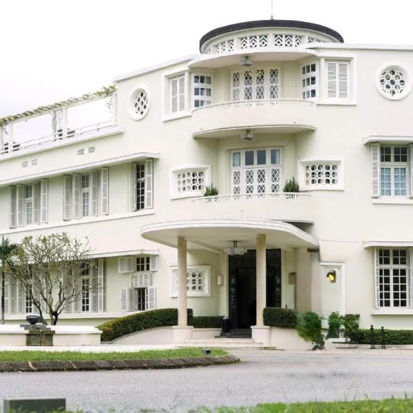Azerai La Residence, Hue, hotel v destinaci Hue