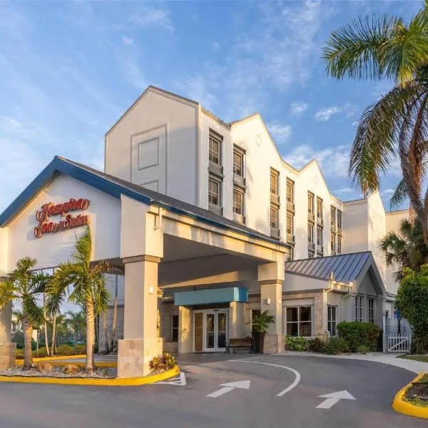 Hampton Inn & Suites Fort Lauderdale Airport, hotel en Hollywood