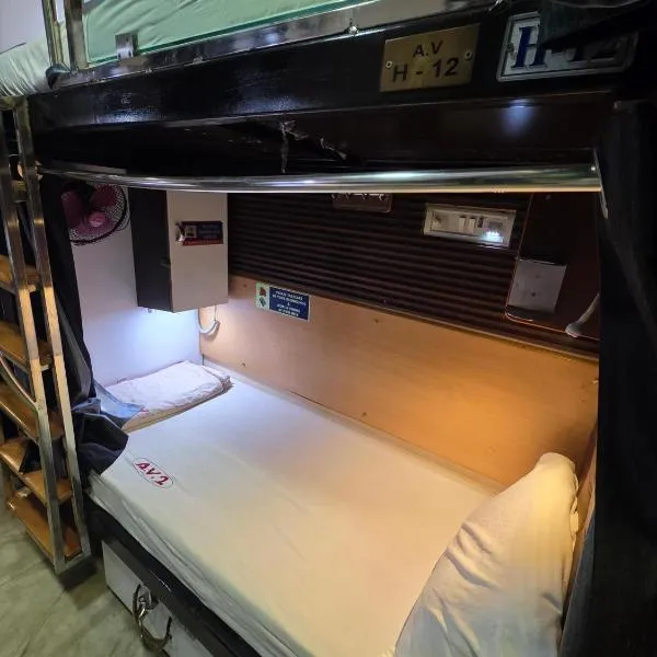 AV Dormitory, hotel v destinaci Rourkela