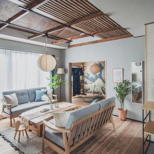 Date में, होटल 海辺の一棟貸Villa 洞爺湖20分 BBQ 7名 北斎の家