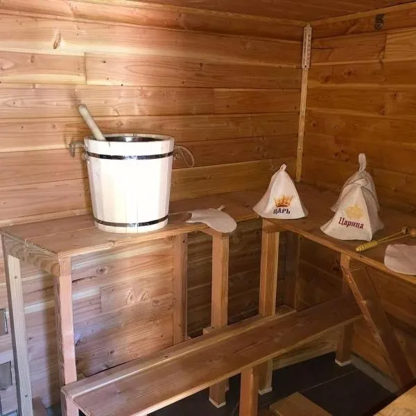 Clos de la filature sauna et bien-être, hotel in Ronchamp