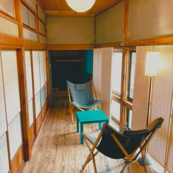 質本宿Shichibonya戸尾町, hotel in Sasebo