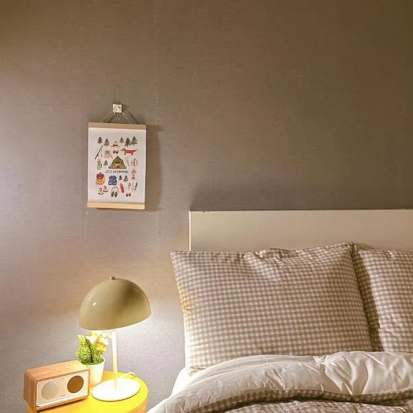 The Stay 132, hotel v destinaci Uijeongbu