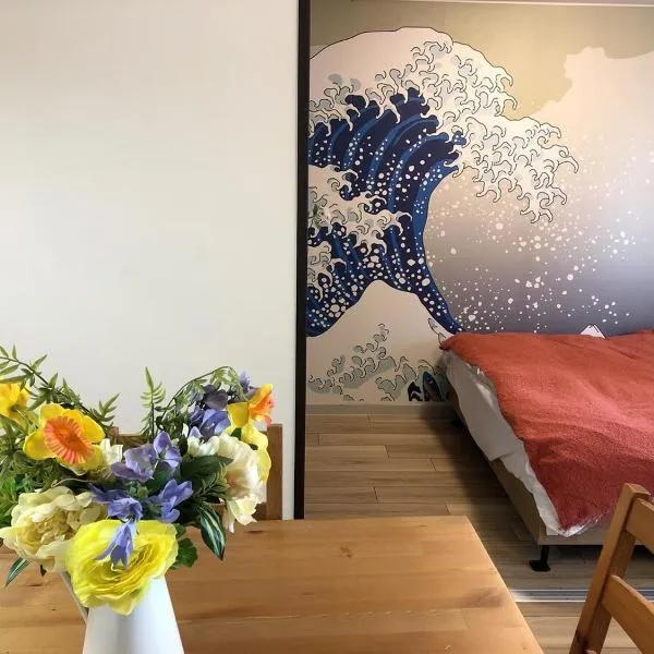 New Built Apartment Hokusai-kan Osaka Nishinari, hotel in Osaka