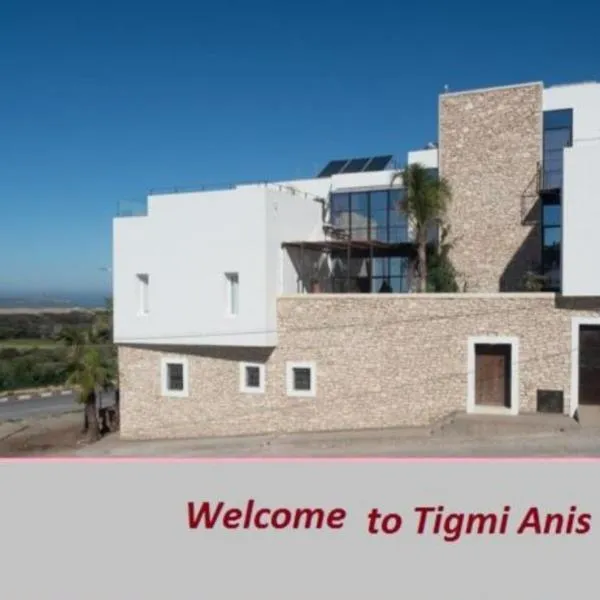 Tigmi Anis, hotel u gradu Esauira