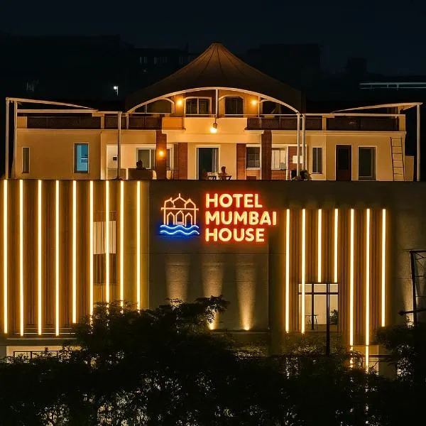 Hotel Mumbai House Vijay Nagar Nr Brilliant Convention Center, hotel v destinaci Indaur