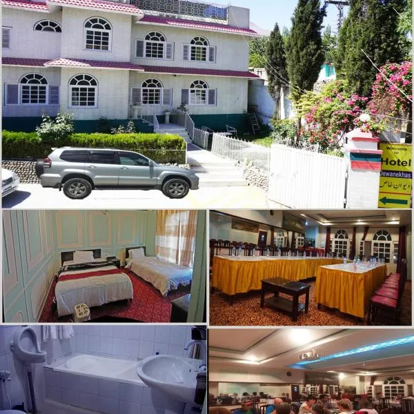 Hotel Dewanekhas Skardu, hotel v destinaci Skardu