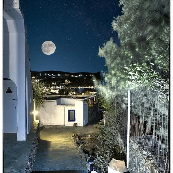 Theasis Sifnos Apartments, hotel v destinaci Platis Gialos Sifnos