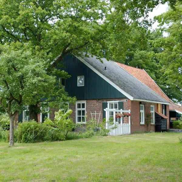 Boerderij Buitink, hotel v destinaci Kotten