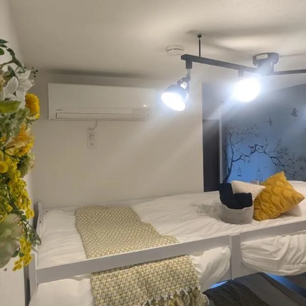 Cozy stay with direct access to Narita & Haneda, hotel em Tóquio