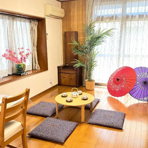 Ai dear KAWAGOE、川越市のホテル