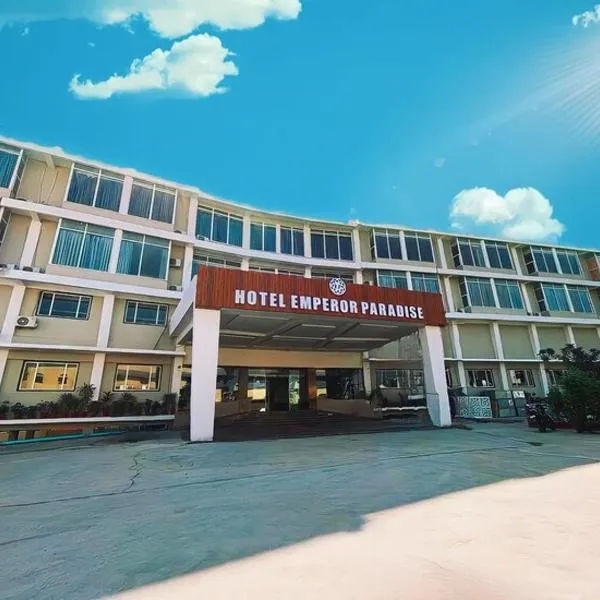 Hotel Emperor Paradise, Hotel in Bilāspur