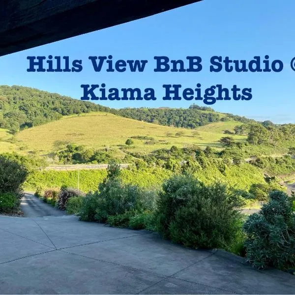 Hills View BnB Studio Kiama Heights, hotel v destinaci Kiama
