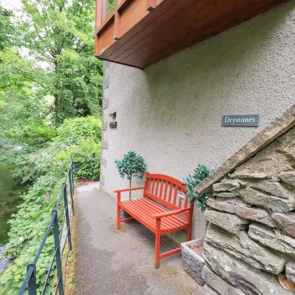 Drystones, hotel in Grasmere