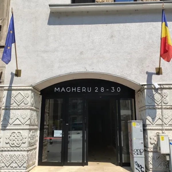 Embassy Romana, готель у Бухаресті