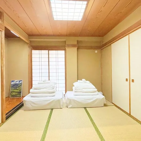 花乃郷 川口c 駅徒歩5分 上野 秋葉原 東京直通 池袋 新宿20分圏内 WiFi付き 和室 温泉施設近く, hotel in Kawaguchi