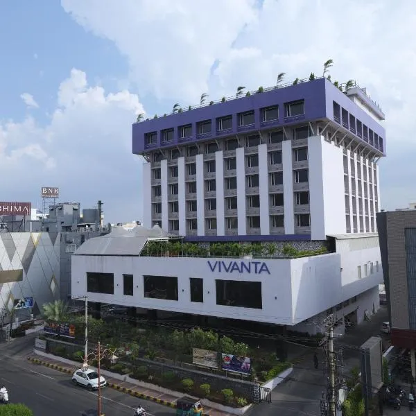 Vivanta Vijayawada, MG Road, hotel v destinaci Vidžajaváda