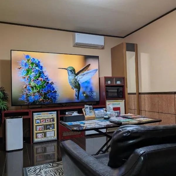ホテル ツインビー, hotel in Yabase