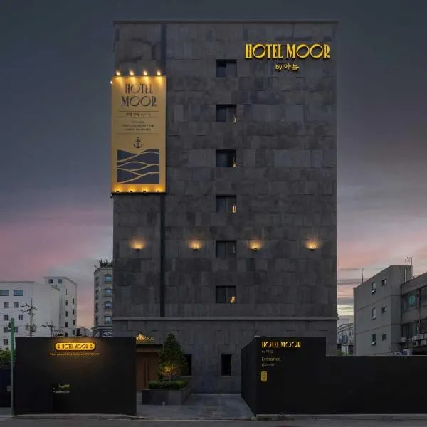 Moor Hotel Mokpo By Aank, hotel u gradu 'Mokpo'