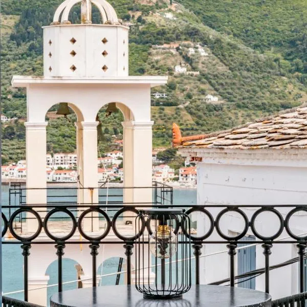 Campanile Seaview Serenity, hotel v destinaci Skopelos Town
