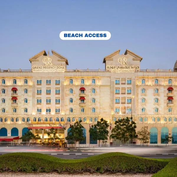 Grand Regency Doha, Trademark Collection by Wyndham, hotel v destinaci Doha