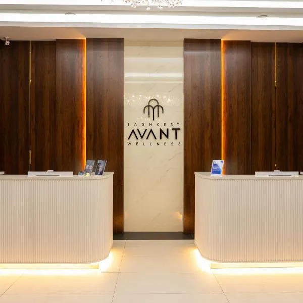 Avant Wellness Hotel Pool&Spa, Free airport shuttle service, hotel in Tashkent