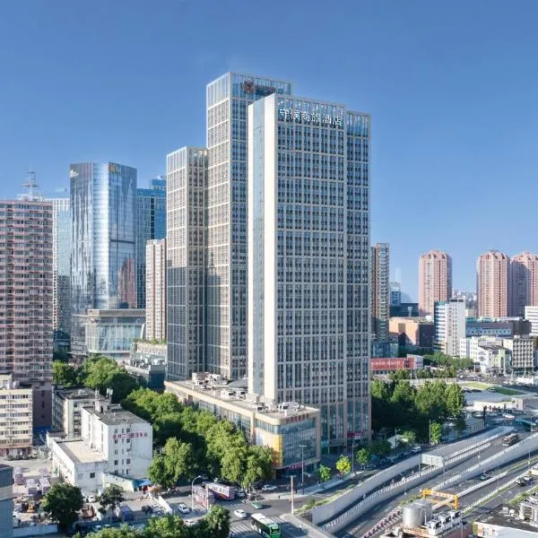 Shouhou Hotel Zhengzhou Railway Station Erqi Square Branch, hotel in Zhengzhou