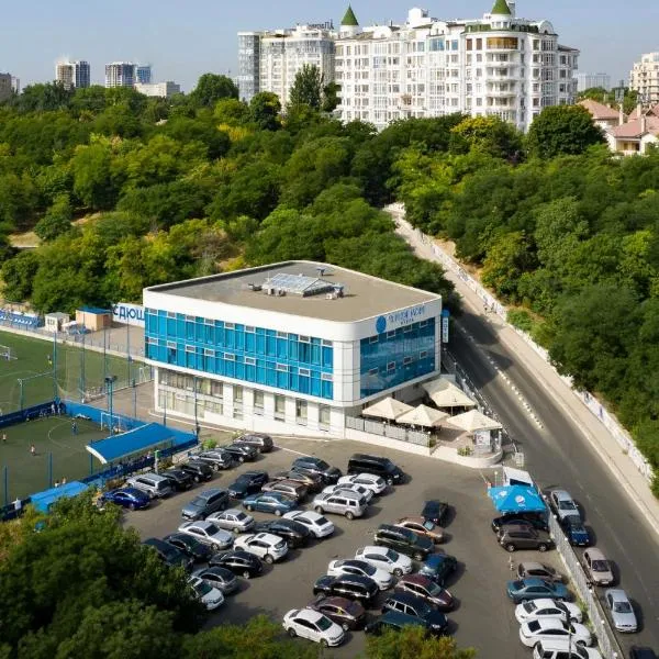 Black Sea Hotel Otrada, ξενοδοχείο στην Οδησσό