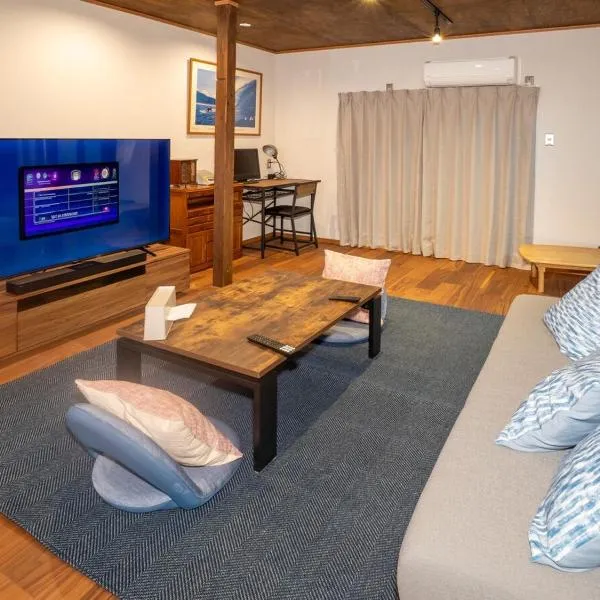 Guest House -海-, hotel in Takamatsu