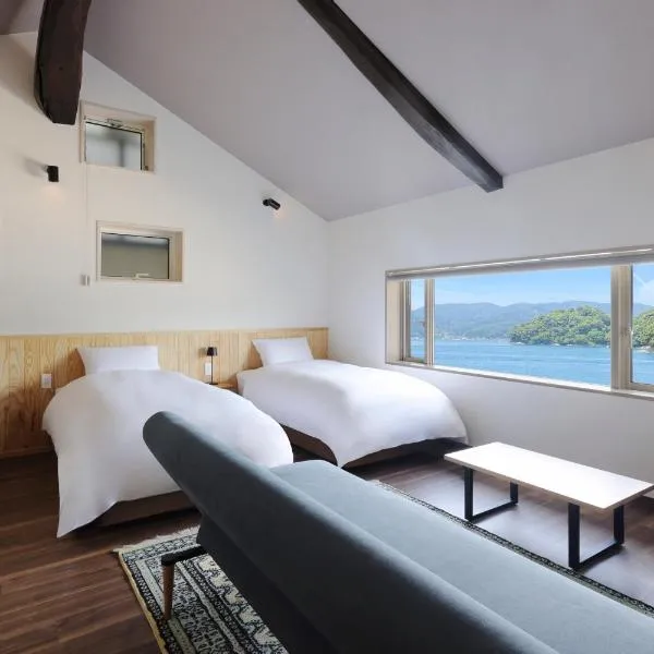 舟屋の宿鍵屋 別館おふくわけ, hôtel à Kameshima