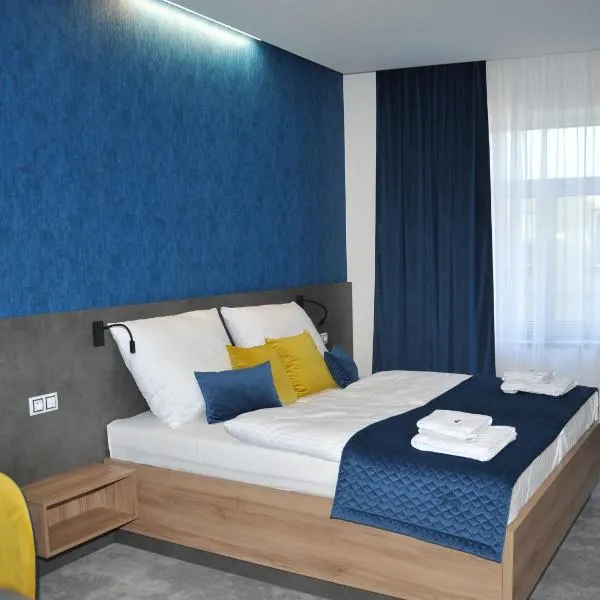HRADBY hotel a restaurace, hotell sihtkohas Uničov