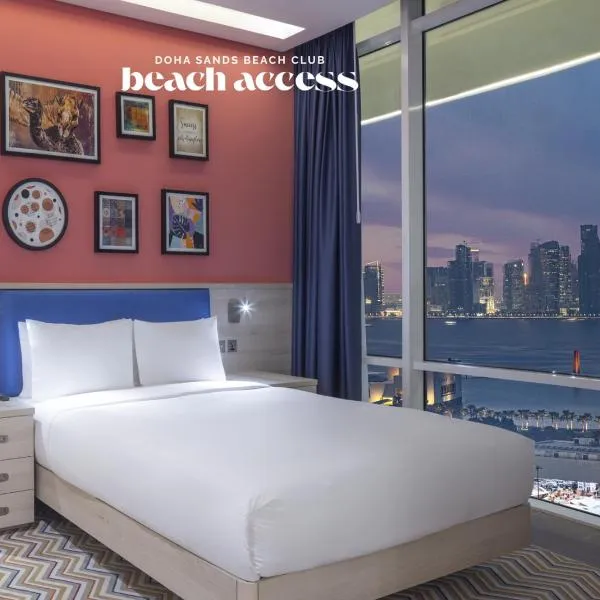 Hampton By Hilton Doha Old Town, Hotel in Doha