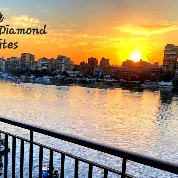Nile Diamond Suites, hotel in Cairo