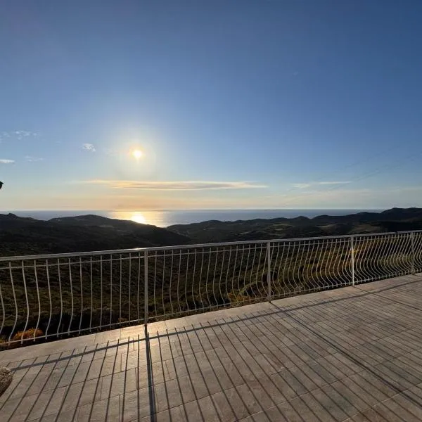 Agriturismo Monte Allegru, hotel v destinaci Palmadula