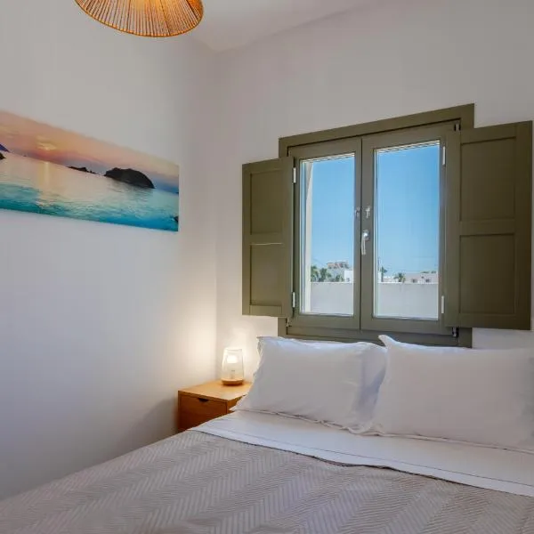 Apeiron Blue Perissa Apartments, hotel v destinaci Perissa