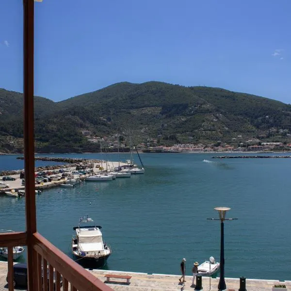 GEORGIOS L, hotel in Skopelos Town