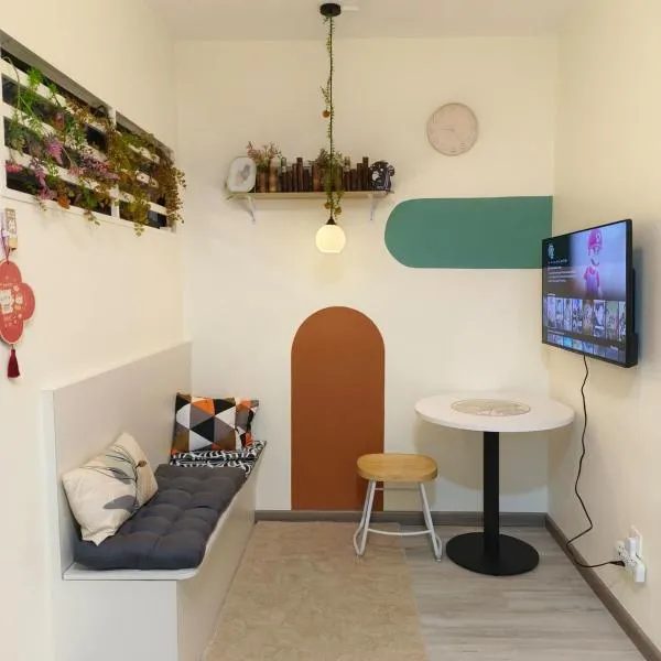 Unisuites Kampar COZY 1 BR 4pax, hotel in Kampar